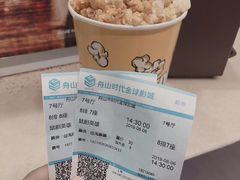 -里岛烤鱼(东港凯虹广场店)