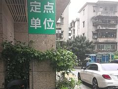 -土豆口腔·种植矫正中心(凤凰北总店)