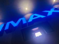 -金逸影城(大悦城IMAX激光店)