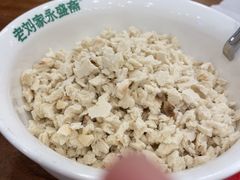 -老刘家永盛斋·传统泡馍(东关南街店)