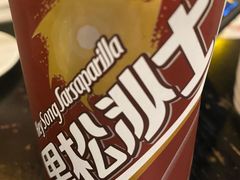 -吉亨面馆(古北1699店)