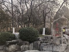 -千佛山风景名胜区