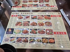 -葛记焖饼(伏牛路店)