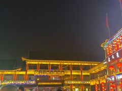 -格日勒阿妈蒙古厨房(大召店)