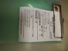 -粥家庄(南桂东分店)