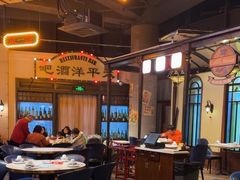 -老街鱼嘴巴(步步高新天地店)