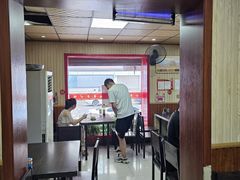 -杨家吊炉饼(沈阳总店)