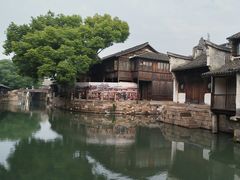 -乌镇东栅景区