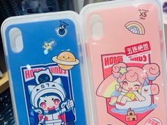 -名创优品(万达广场河东店)