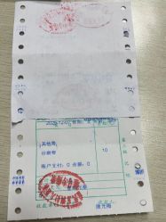 -重庆五洲妇儿医院·妇幼保健
