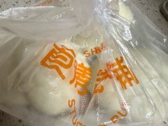 -食膳公园包子铺(烈士公园店)