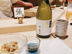 -嶺寿司