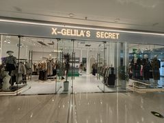 -万达广场(齐齐哈尔建华店)