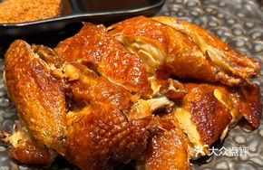 Garden Tea-Scented Crispy Chicken