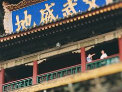 -老乌家特色小炒泡馍(大皮院店)