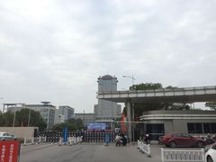 -南京航空航天大学(将军路校区)