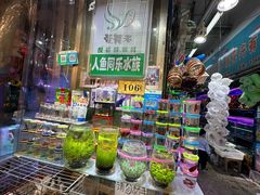 -双季花艺园艺市场(浦东店)