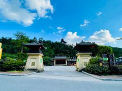 -广东天露山旅游度假区