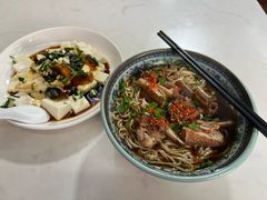 -南花桥羊肉馆老字号(乌镇店)