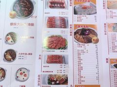 -傣妹火锅(张江高科店)