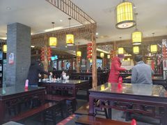 -九炉分座(个园店)
