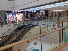 -皇城恒隆广场