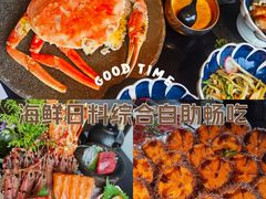 -花潮料理艺食馆(成都万象城店)