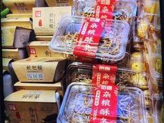 -青岛利群四方购物广场