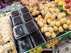 -好邻居便利店(月坛北桥店)