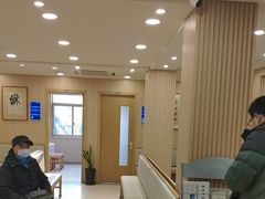 -上海广德中医门诊部
