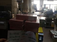 -北京百花美术用品有限公司