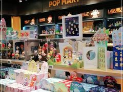 -泡泡玛特POPMART(大卫城店)