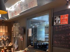 -汪爹爹武汉牛三鲜(朝外大街店)