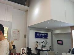 -视野联行眼镜·蔡司·控优点授权(长白万象汇店)