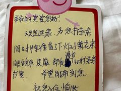 -大同王府至尊酒店
