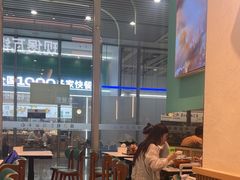 -谷田稻香(虹桥二店)