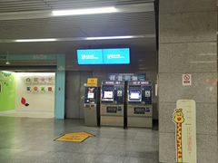 -平安里(地铁站)