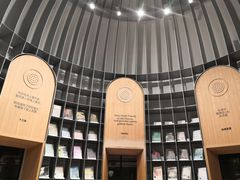 -思南书局·诗歌店