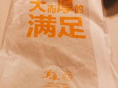 -麦当劳(新华路步步高店)