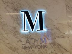 -Lady M(沙田新城市广场店)