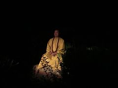 -禅宗少林·音乐大典