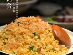-铂米星座(瑞安店)