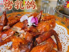 -尚竹阁冬瓜盅·18年地标美食(平洲店)