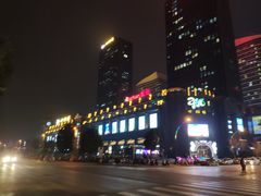 -南通CBD大有境