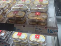 -红花点心局(护国寺店)