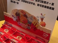 -麦当劳(一德路店)
