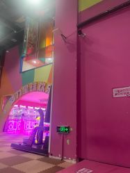 -欧酷世界动力星球(王府井奥莱UP TOWN店)
