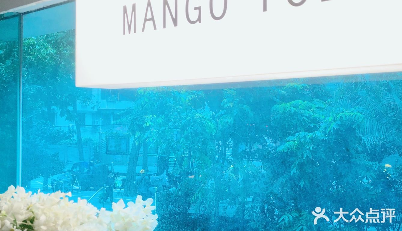 城景下的漂浮！