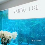 城景下的漂浮！