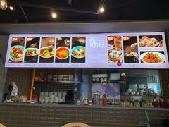-赤面仔(麓湖美食岛店)